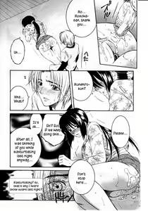 Page 17 of Touyou | Young Peach - preview thumbnail