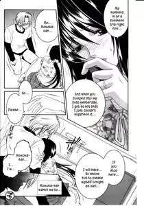Page 18 of Touyou | Young Peach - preview thumbnail