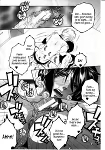 Page 25 of Touyou | Young Peach - preview thumbnail