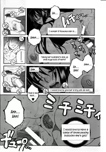 Page 4 of Touyou | Young Peach - preview thumbnail