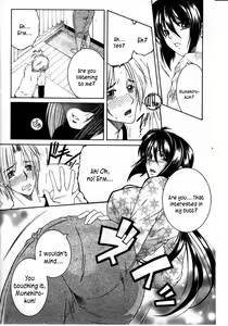 Page 8 of Touyou | Young Peach - preview thumbnail