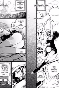 A story about Robin being subjected to naughty things - hentai manga cover image