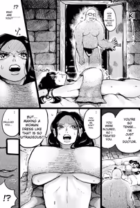 Page 4 of A story about Robin being subjected to naughty things - preview thumbnail