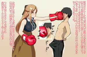 Page 9 of Healing Onee-san and Boxing Play - Soft M - preview thumbnail
