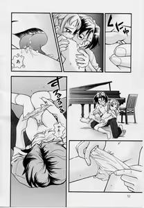 Page 50 of Hare Tokidoki Nurenezumi - preview thumbnail