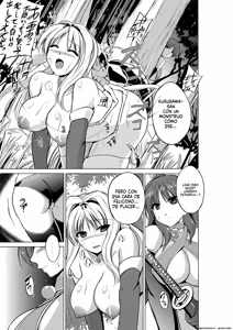 Page 3 of 02 - Dungeon Travelers - Tamaki no Himegoto (Spanish) MTL - preview thumbnail