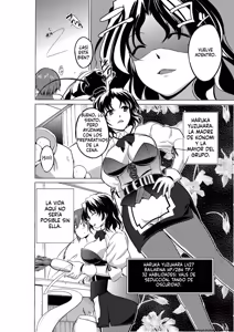 Page 4 of 08 - Dungeon Travelers - Haruka no Himegoto (Spanish) MTL - preview thumbnail