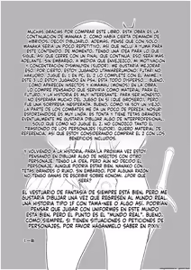 Page 29 of 10 - Dungeon Travelers - Manaka no Himegoto 3 (Spanish) MTL - preview thumbnail