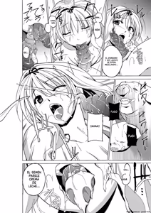 Page 18 of 11 - Dungeon Travelers - Sasara no Himegoto 3 (Spanish) MTL - preview thumbnail