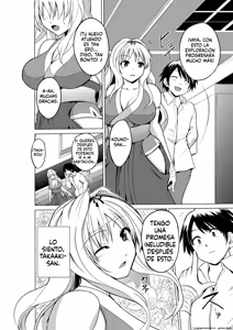 Page 4 of 11 - Dungeon Travelers - Sasara no Himegoto 3 (Spanish) MTL - preview thumbnail