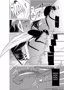 Page 8 of 18 - Dungeon Travelers - Mushi no Oyuugi 2 (Spanish) MTL - preview thumbnail