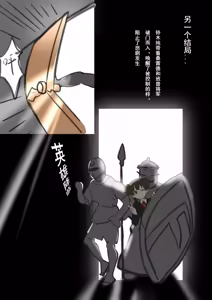 Page 70 of 2024年12月合集（含18g） - preview thumbnail