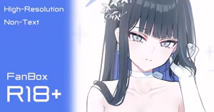 サオリ — hentai manga cover on Fhentai