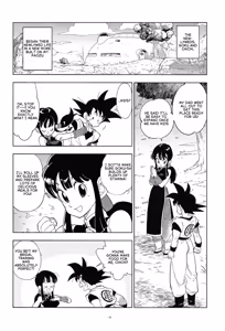Page 3 of Shinkon no Futari! - preview thumbnail