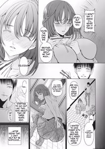 Page 3 of Gamanshiru Musume - preview thumbnail