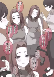 Page 2 of 憧れの先輩（旅館編） - preview thumbnail