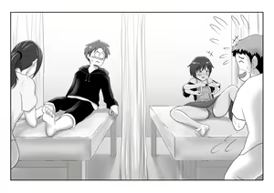 Page 247 of Kasshoku Boyish na Osananajimi - preview thumbnail