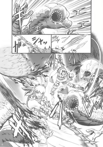 Page 4 of Hunter farm - preview thumbnail