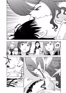 Page 101 of Seishokuki Volume 22 - preview thumbnail