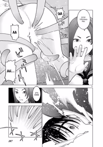 Page 102 of Seishokuki Volume 22 - preview thumbnail