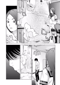 Page 104 of Seishokuki Volume 22 - preview thumbnail