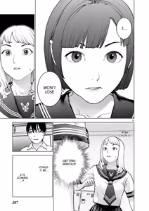 Page 122 of Seishokuki Volume 22 - preview thumbnail