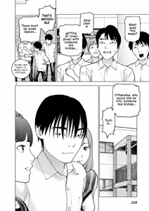 Page 125 of Seishokuki Volume 22 - preview thumbnail
