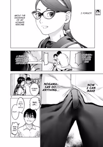 Page 130 of Seishokuki Volume 22 - preview thumbnail