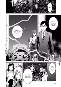 Page 146 of Seishokuki Volume 22 - preview thumbnail