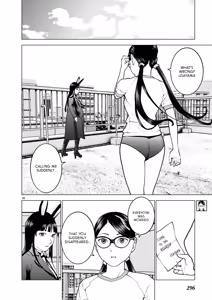 Page 150 of Seishokuki Volume 22 - preview thumbnail