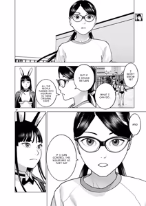 Page 152 of Seishokuki Volume 22 - preview thumbnail