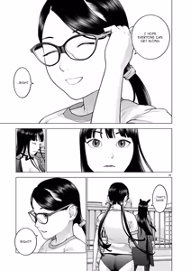 Page 153 of Seishokuki Volume 22 - preview thumbnail