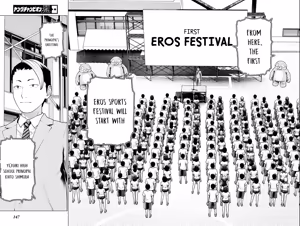 Page 163 of Seishokuki Volume 22 - preview thumbnail
