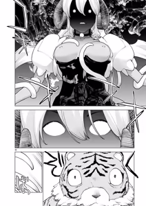Page 19 of Seishokuki Volume 22 - preview thumbnail