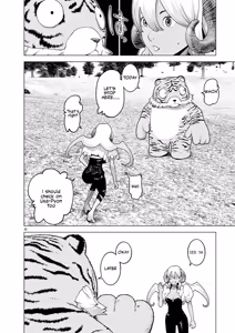 Page 21 of Seishokuki Volume 22 - preview thumbnail