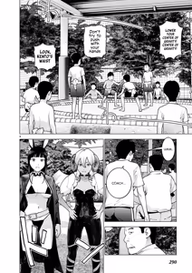 Page 30 of Seishokuki Volume 22 - preview thumbnail