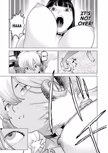 Page 38 of Seishokuki Volume 22 - preview thumbnail