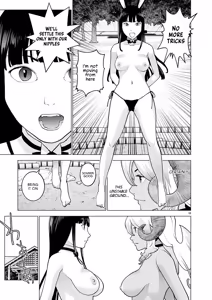 Page 40 of Seishokuki Volume 22 - preview thumbnail