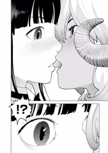 Page 42 of Seishokuki Volume 22 - preview thumbnail