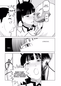 Page 43 of Seishokuki Volume 22 - preview thumbnail
