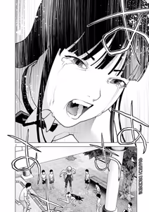 Page 46 of Seishokuki Volume 22 - preview thumbnail