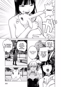 Page 49 of Seishokuki Volume 22 - preview thumbnail