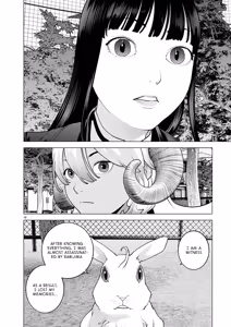 Page 53 of Seishokuki Volume 22 - preview thumbnail