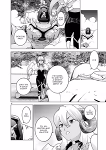 Page 60 of Seishokuki Volume 22 - preview thumbnail