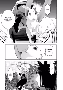 Page 61 of Seishokuki Volume 22 - preview thumbnail
