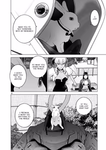 Page 62 of Seishokuki Volume 22 - preview thumbnail