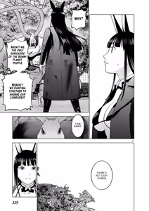 Page 63 of Seishokuki Volume 22 - preview thumbnail