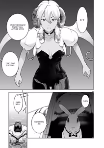 Page 65 of Seishokuki Volume 22 - preview thumbnail