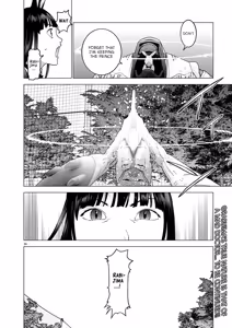 Page 66 of Seishokuki Volume 22 - preview thumbnail