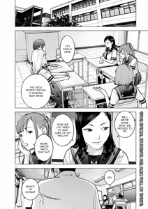 Page 68 of Seishokuki Volume 22 - preview thumbnail